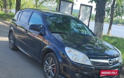 Opel Astra H, 2010 год, 520 000 рублей, 1 фотография