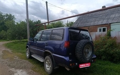 Nissan Terrano II рестайлинг, 1998 год, 350 000 рублей, 1 фотография