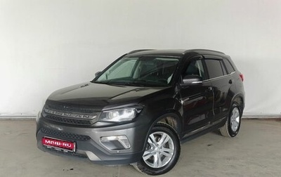 Changan CS75 I рестайлинг, 2019 год, 1 100 000 рублей, 1 фотография