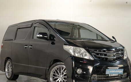 Toyota Alphard III, 2011 год, 2 629 000 рублей, 1 фотография