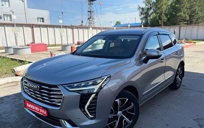 Haval Jolion, 2021 год, 1 860 000 рублей, 1 фотография