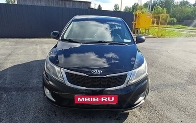 KIA Rio III рестайлинг, 2013 год, 700 000 рублей, 1 фотография