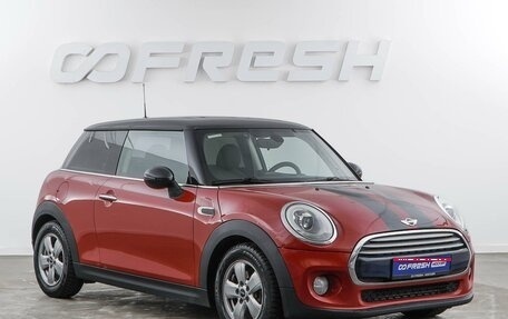 MINI Hatch, 2014 год, 1 360 444 рублей, 1 фотография