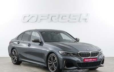 BMW 3 серия, 2019 год, 5 349 999 рублей, 1 фотография