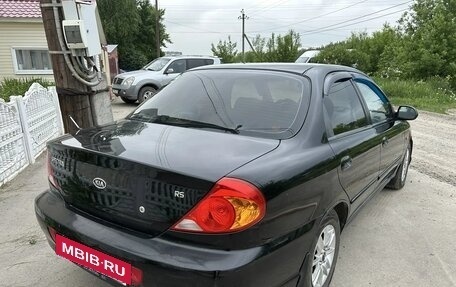 KIA Spectra II (LD), 2006 год, 140 000 рублей, 5 фотография