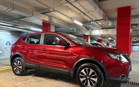 Nissan Qashqai, 2018 год, 1 990 000 рублей, 3 фотография