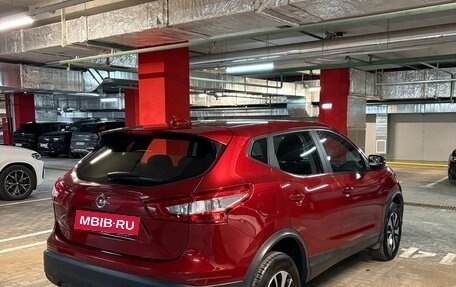 Nissan Qashqai, 2018 год, 1 990 000 рублей, 4 фотография