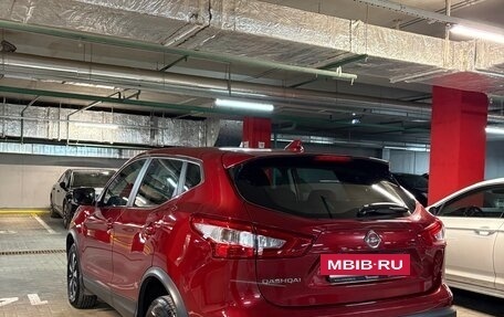 Nissan Qashqai, 2018 год, 1 990 000 рублей, 6 фотография