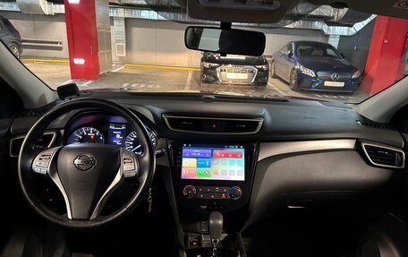 Nissan Qashqai, 2018 год, 1 990 000 рублей, 12 фотография