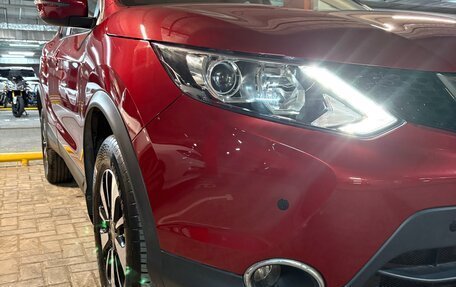 Nissan Qashqai, 2018 год, 1 990 000 рублей, 15 фотография