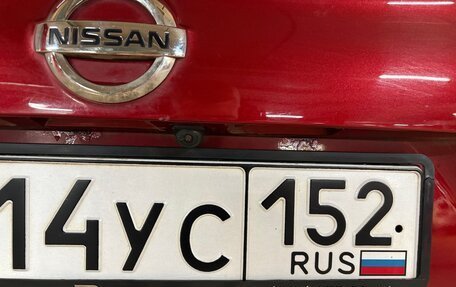 Nissan Qashqai, 2018 год, 1 990 000 рублей, 16 фотография