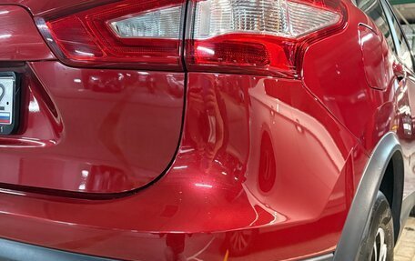 Nissan Qashqai, 2018 год, 1 990 000 рублей, 17 фотография