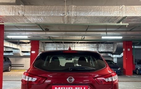 Nissan Qashqai, 2018 год, 1 990 000 рублей, 9 фотография