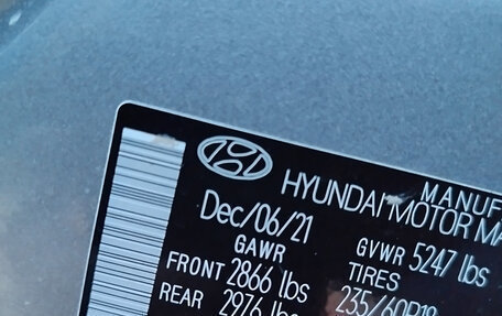 Hyundai Santa Fe IV, 2021 год, 3 400 000 рублей, 25 фотография