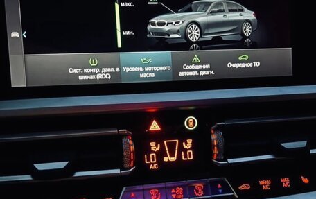 BMW 3 серия, 2019 год, 3 750 000 рублей, 12 фотография