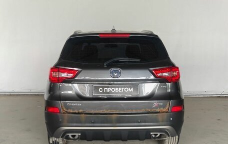 Changan CS75 I рестайлинг, 2019 год, 1 100 000 рублей, 5 фотография