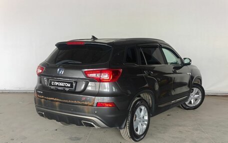 Changan CS75 I рестайлинг, 2019 год, 1 100 000 рублей, 6 фотография