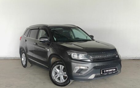 Changan CS75 I рестайлинг, 2019 год, 1 100 000 рублей, 3 фотография