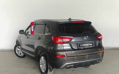 Changan CS75 I рестайлинг, 2019 год, 1 100 000 рублей, 4 фотография