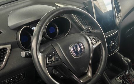 Changan CS75 I рестайлинг, 2019 год, 1 100 000 рублей, 12 фотография