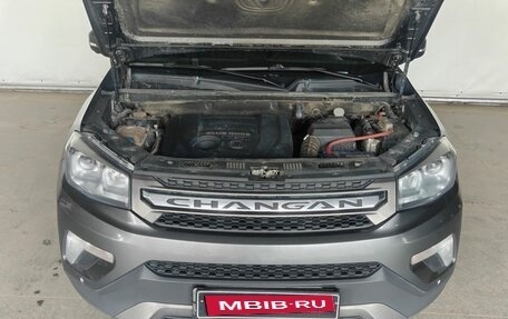 Changan CS75 I рестайлинг, 2019 год, 1 100 000 рублей, 18 фотография