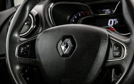 Renault Kaptur I рестайлинг, 2017 год, 1 050 000 рублей, 12 фотография
