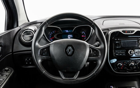 Renault Kaptur I рестайлинг, 2017 год, 1 050 000 рублей, 13 фотография