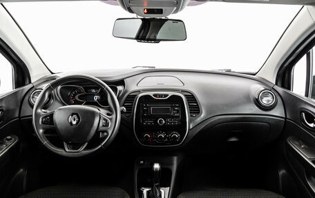 Renault Kaptur I рестайлинг, 2017 год, 1 050 000 рублей, 11 фотография