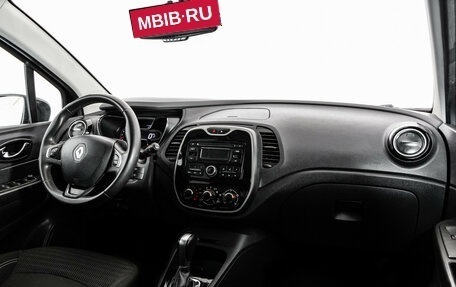 Renault Kaptur I рестайлинг, 2017 год, 1 050 000 рублей, 10 фотография