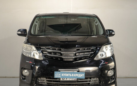 Toyota Alphard III, 2011 год, 2 629 000 рублей, 2 фотография