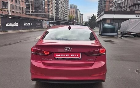Hyundai Elantra VI рестайлинг, 2017 год, 1 500 000 рублей, 5 фотография