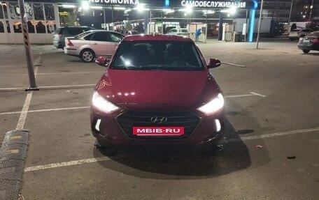 Hyundai Elantra VI рестайлинг, 2017 год, 1 500 000 рублей, 3 фотография