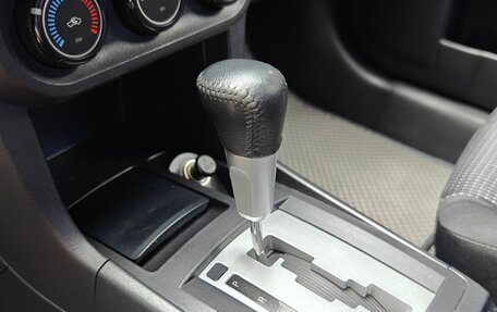 Mitsubishi Lancer IX, 2007 год, 650 000 рублей, 19 фотография