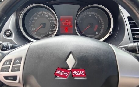Mitsubishi Lancer IX, 2007 год, 650 000 рублей, 21 фотография