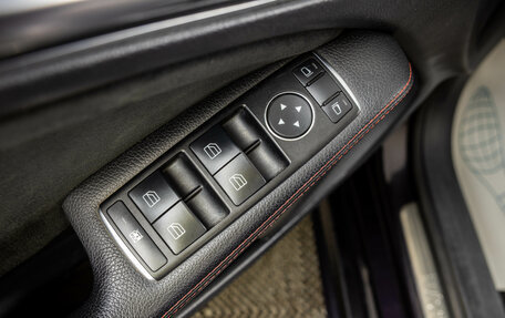 Mercedes-Benz CLA, 2014 год, 1 739 000 рублей, 23 фотография