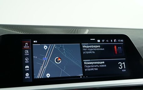 BMW 3 серия, 2019 год, 5 349 999 рублей, 24 фотография