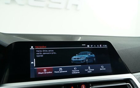 BMW 3 серия, 2019 год, 5 349 999 рублей, 26 фотография