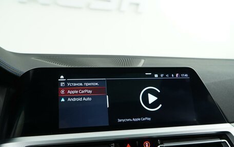 BMW 3 серия, 2019 год, 5 349 999 рублей, 27 фотография