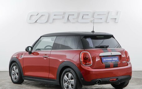 MINI Hatch, 2014 год, 1 360 444 рублей, 2 фотография