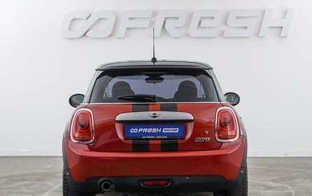 MINI Hatch, 2014 год, 1 360 444 рублей, 4 фотография