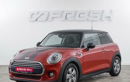 MINI Hatch, 2014 год, 1 360 444 рублей, 5 фотография