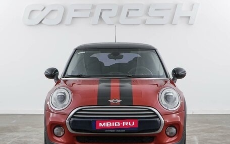 MINI Hatch, 2014 год, 1 360 444 рублей, 3 фотография