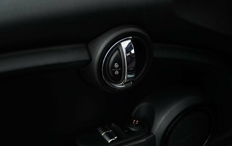 MINI Hatch, 2014 год, 1 360 444 рублей, 14 фотография