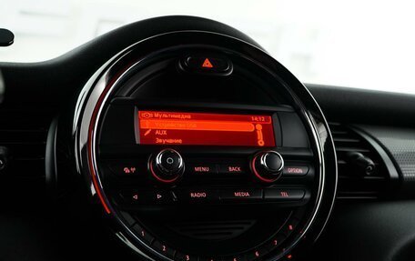 MINI Hatch, 2014 год, 1 360 444 рублей, 13 фотография