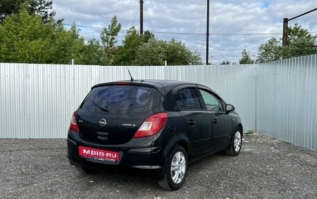 Opel Corsa D, 2007 год, 345 000 рублей, 2 фотография