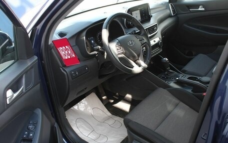 Hyundai Tucson III, 2020 год, 2 500 000 рублей, 13 фотография