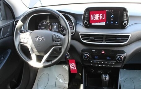 Hyundai Tucson III, 2020 год, 2 500 000 рублей, 15 фотография