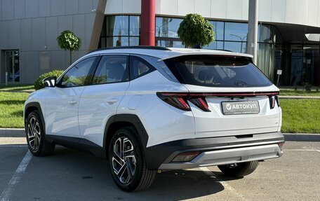 Hyundai Tucson, 2026 год, 4 055 000 рублей, 11 фотография