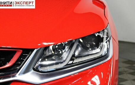 Geely Coolray I, 2020 год, 1 497 000 рублей, 9 фотография