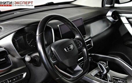 Geely Coolray I, 2020 год, 1 497 000 рублей, 10 фотография